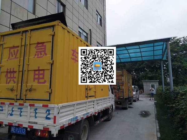 永康发电机出租-上柴发电机组的油耗会出现什么原因